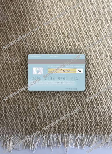 Liberia Global Bank Liberia visa debit card photolook back